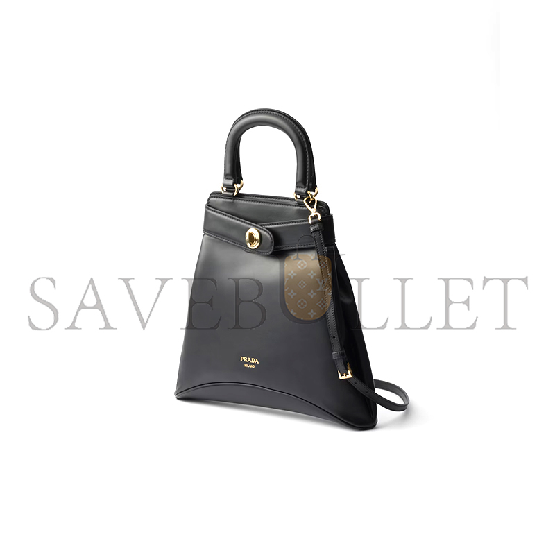PRADA PRADA CAREY LEATHER BAG 1BG567 (31*30*6.5cm) PRADA PRADA CAREY LEATHER BAG 1BG567 (31*30*6.5cm)